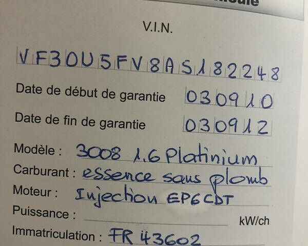 Черный Пежо 3008, объемом двигателя 1.6 л и пробегом 66 тыс. км за 6500 $, фото 37 на Automoto.ua