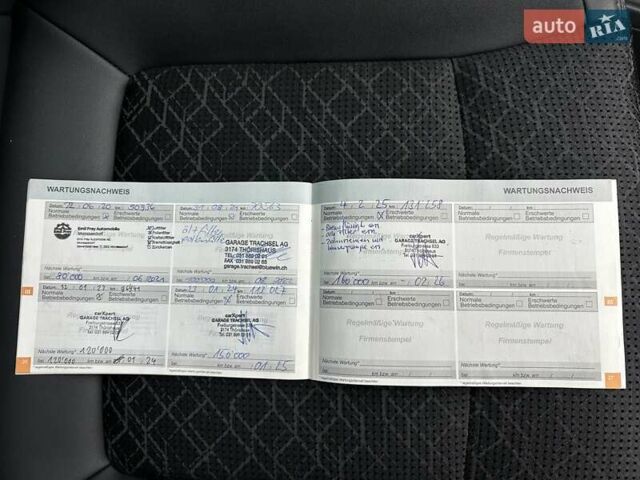 Черный Пежо 3008, объемом двигателя 2 л и пробегом 147 тыс. км за 14700 $, фото 89 на Automoto.ua