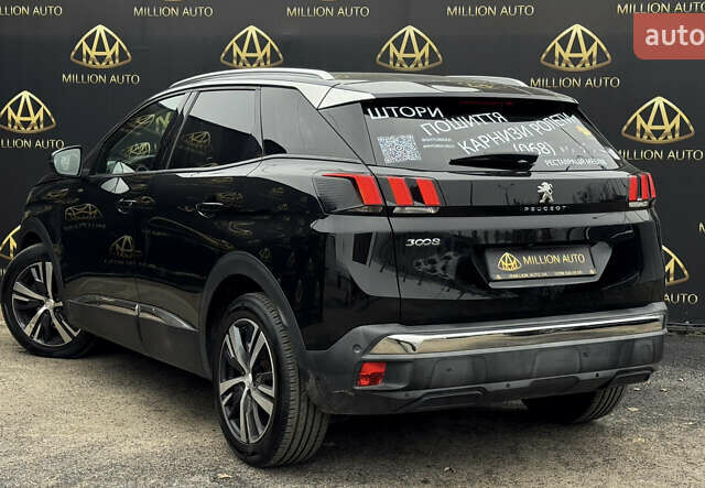 Чорний Пежо 3008, об'ємом двигуна 1.2 л та пробігом 151 тис. км за 20499 $, фото 7 на Automoto.ua