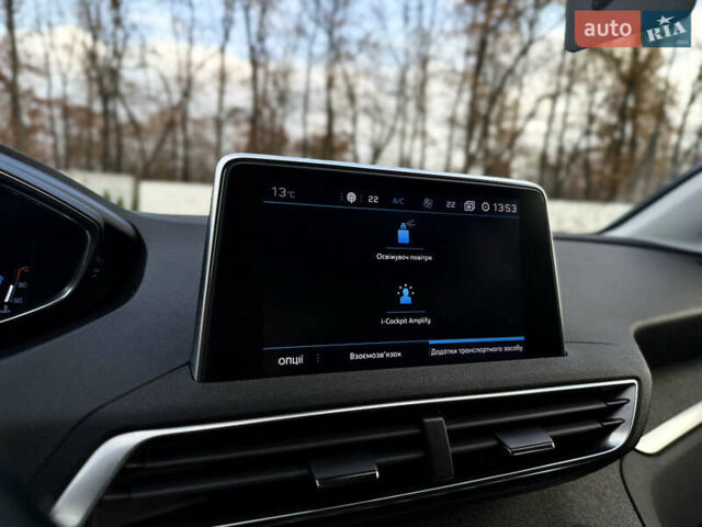 Черный Пежо 3008, объемом двигателя 1.6 л и пробегом 192 тыс. км за 18599 $, фото 40 на Automoto.ua