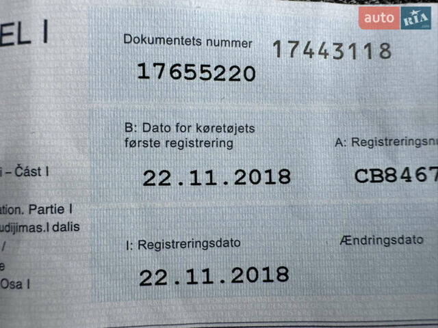 Черный Пежо 3008, объемом двигателя 1.5 л и пробегом 254 тыс. км за 17900 $, фото 90 на Automoto.ua