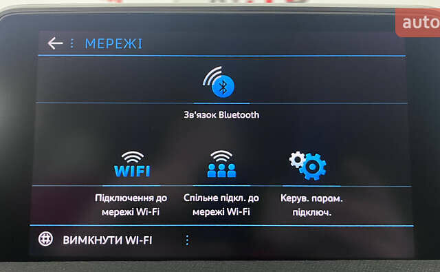 Черный Пежо 3008, объемом двигателя 1.5 л и пробегом 161 тыс. км за 20950 $, фото 33 на Automoto.ua