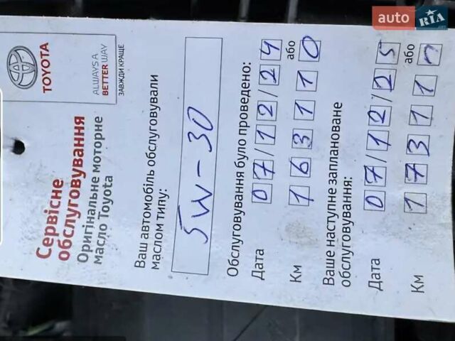 Чорний Пежо 3008, об'ємом двигуна 1.5 л та пробігом 165 тис. км за 20900 $, фото 4 на Automoto.ua