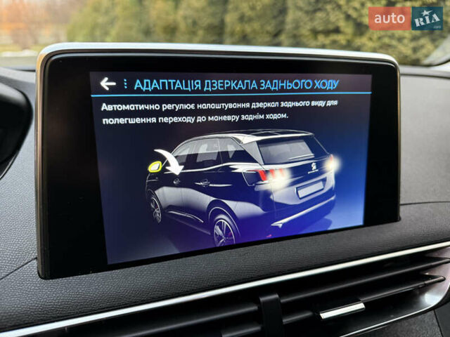 Черный Пежо 3008, объемом двигателя 1.56 л и пробегом 177 тыс. км за 19500 $, фото 62 на Automoto.ua