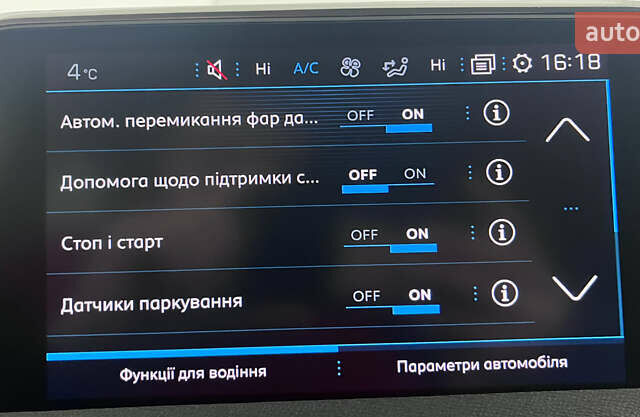 Черный Пежо 3008, объемом двигателя 1.5 л и пробегом 161 тыс. км за 20950 $, фото 29 на Automoto.ua