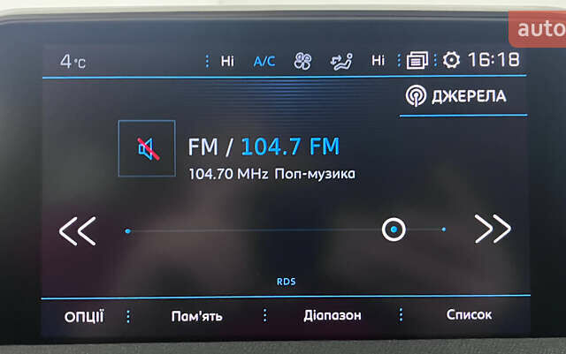 Черный Пежо 3008, объемом двигателя 1.5 л и пробегом 161 тыс. км за 20950 $, фото 27 на Automoto.ua