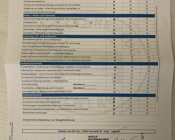 Чорний Пежо 3008, об'ємом двигуна 1.5 л та пробігом 190 тис. км за 20999 $, фото 48 на Automoto.ua