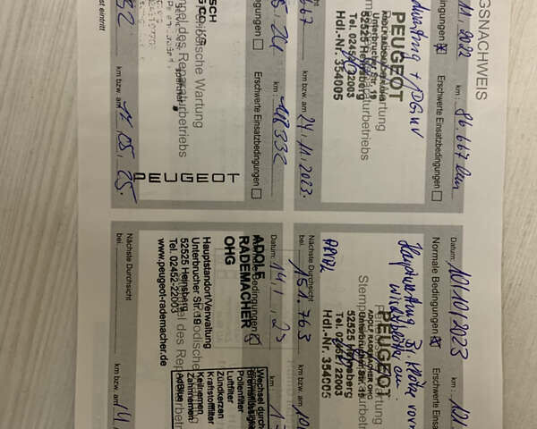 Чорний Пежо 3008, об'ємом двигуна 1.5 л та пробігом 190 тис. км за 20999 $, фото 53 на Automoto.ua