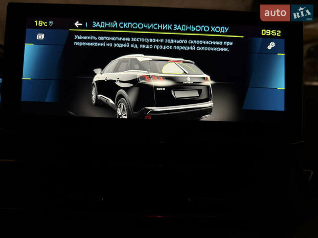 Черный Пежо 3008, объемом двигателя 1.6 л и пробегом 156 тыс. км за 25300 $, фото 105 на Automoto.ua