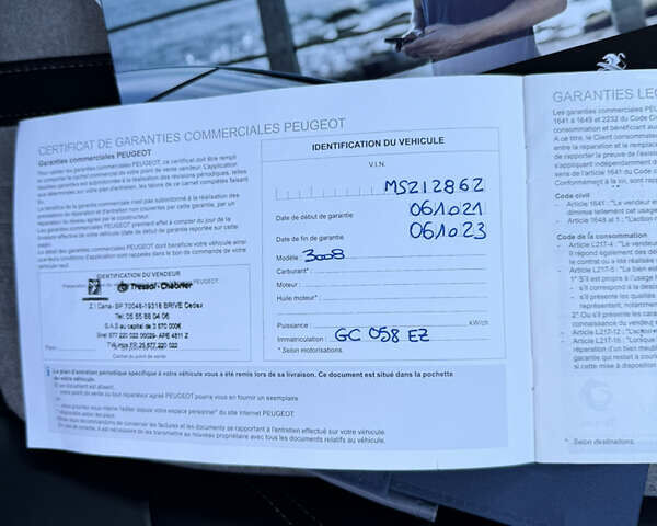 Черный Пежо 3008, объемом двигателя 1.6 л и пробегом 156 тыс. км за 24999 $, фото 87 на Automoto.ua