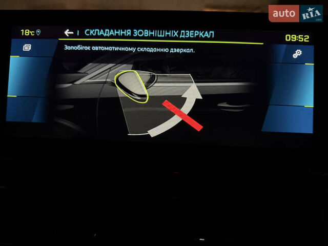 Черный Пежо 3008, объемом двигателя 1.6 л и пробегом 156 тыс. км за 25300 $, фото 109 на Automoto.ua