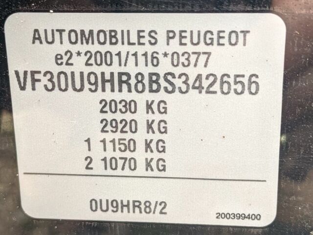 Чорний Пежо 3008, об'ємом двигуна 0.16 л та пробігом 249 тис. км за 9700 $, фото 7 на Automoto.ua