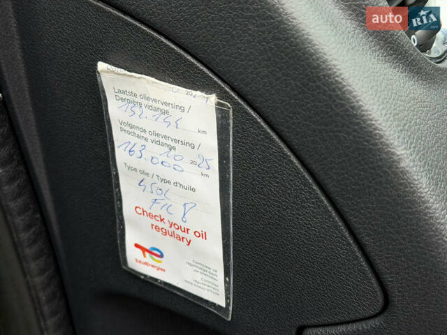 Коричневий Пежо 3008, об'ємом двигуна 1.6 л та пробігом 160 тис. км за 11900 $, фото 18 на Automoto.ua