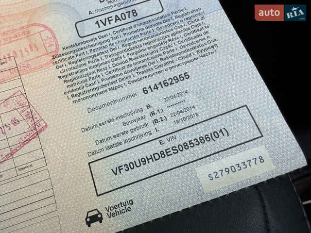 Коричневий Пежо 3008, об'ємом двигуна 1.6 л та пробігом 160 тис. км за 11900 $, фото 54 на Automoto.ua