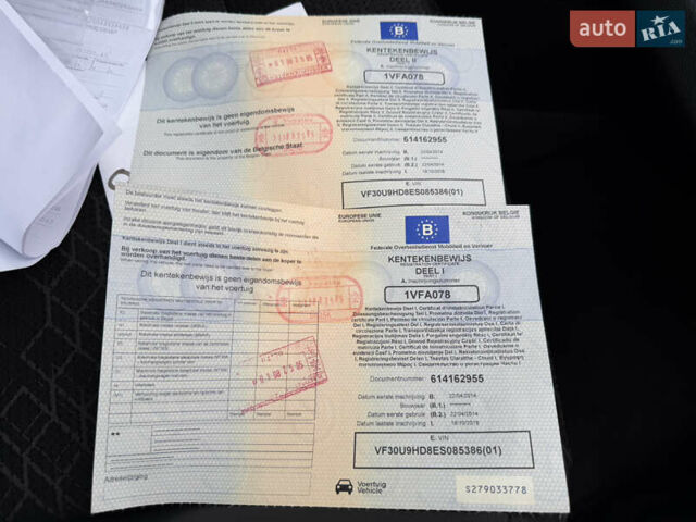 Коричневий Пежо 3008, об'ємом двигуна 1.6 л та пробігом 160 тис. км за 11900 $, фото 53 на Automoto.ua