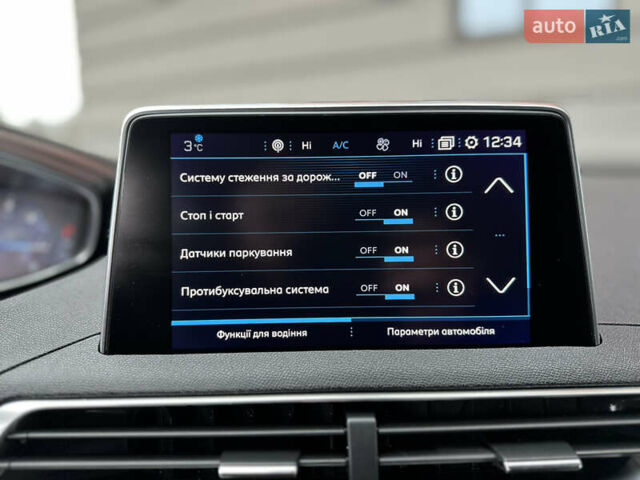 Коричневий Пежо 3008, об'ємом двигуна 1.6 л та пробігом 268 тис. км за 16850 $, фото 67 на Automoto.ua