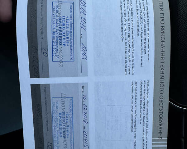 Коричневый Пежо 3008, объемом двигателя 2 л и пробегом 131 тыс. км за 21000 $, фото 46 на Automoto.ua