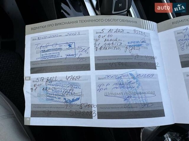 Коричневый Пежо 3008, объемом двигателя 2 л и пробегом 99 тыс. км за 20900 $, фото 5 на Automoto.ua