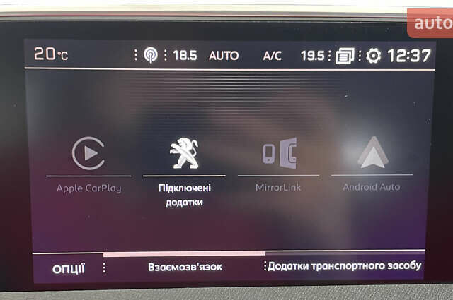 Коричневый Пежо 3008, объемом двигателя 1.5 л и пробегом 195 тыс. км за 20950 $, фото 44 на Automoto.ua