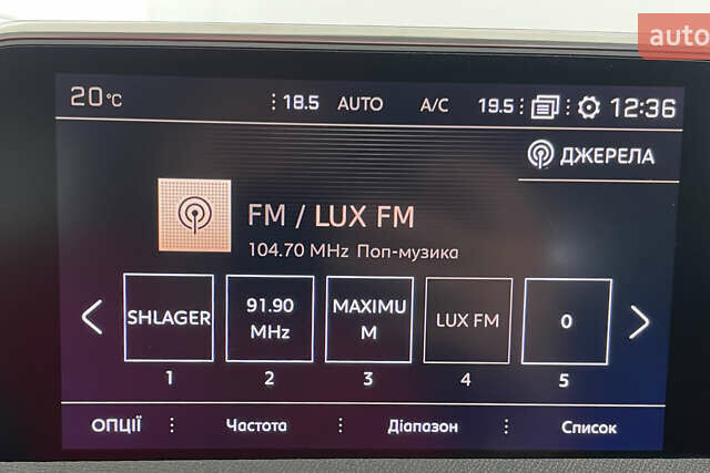 Коричневый Пежо 3008, объемом двигателя 1.5 л и пробегом 195 тыс. км за 20950 $, фото 34 на Automoto.ua