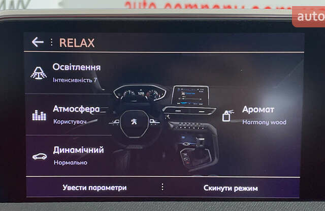 Коричневый Пежо 3008, объемом двигателя 1.5 л и пробегом 195 тыс. км за 20950 $, фото 30 на Automoto.ua