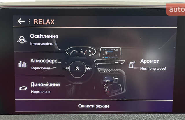 Коричневый Пежо 3008, объемом двигателя 1.5 л и пробегом 195 тыс. км за 20950 $, фото 29 на Automoto.ua