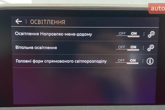 Коричневый Пежо 3008, объемом двигателя 1.5 л и пробегом 195 тыс. км за 20950 $, фото 38 на Automoto.ua