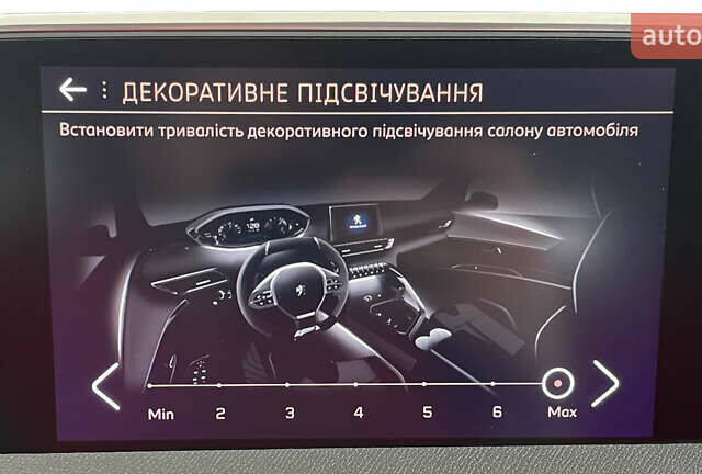 Коричневый Пежо 3008, объемом двигателя 1.5 л и пробегом 195 тыс. км за 20950 $, фото 31 на Automoto.ua