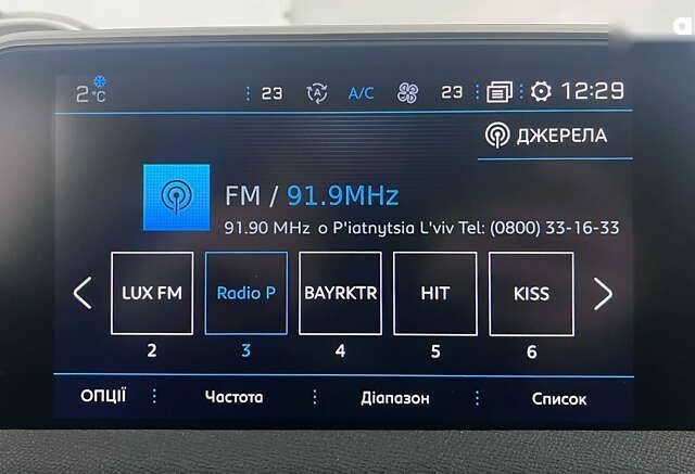 Пежо 3008, объемом двигателя 1.5 л и пробегом 189 тыс. км за 19450 $, фото 21 на Automoto.ua