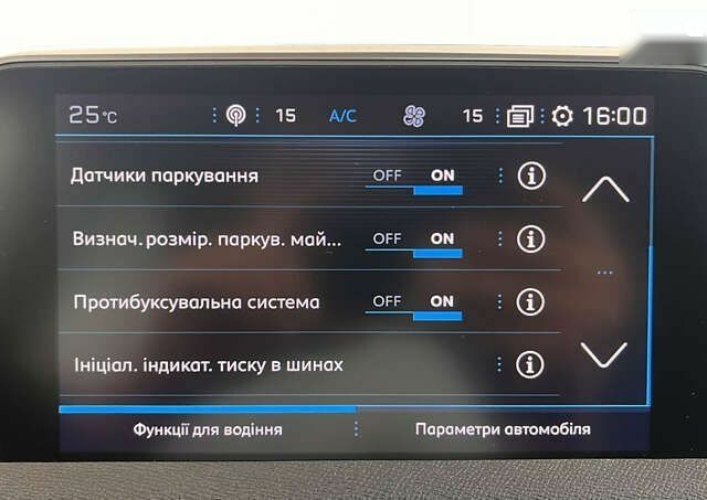 Пежо 3008, объемом двигателя 1.5 л и пробегом 189 тыс. км за 20950 $, фото 27 на Automoto.ua