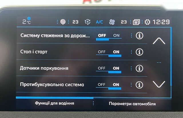 Пежо 3008, объемом двигателя 1.5 л и пробегом 189 тыс. км за 19450 $, фото 24 на Automoto.ua
