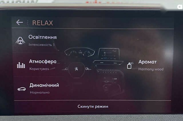 Пежо 3008, объемом двигателя 1.5 л и пробегом 195 тыс. км за 20950 $, фото 29 на Automoto.ua