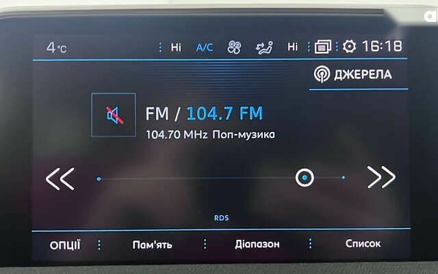 Пежо 3008, объемом двигателя 1.5 л и пробегом 161 тыс. км за 20950 $, фото 27 на Automoto.ua