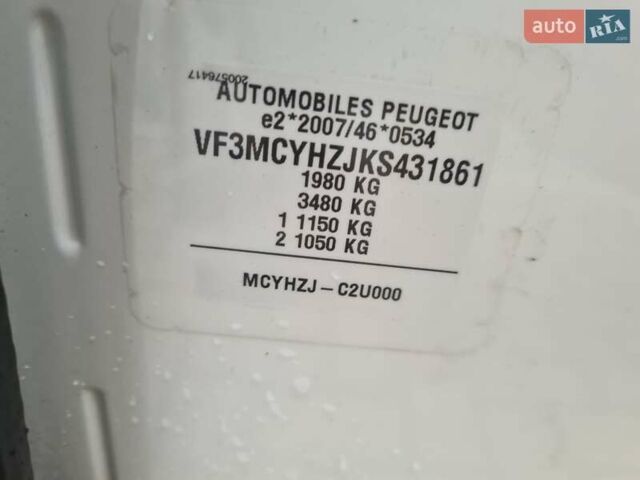 Пежо 3008, объемом двигателя 1.5 л и пробегом 143 тыс. км за 17500 $, фото 20 на Automoto.ua