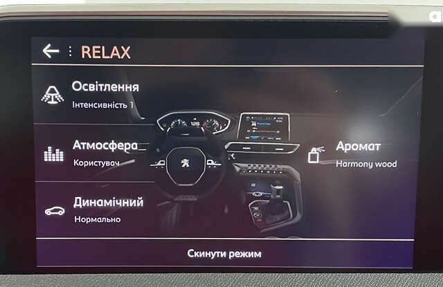 Пежо 3008, объемом двигателя 1.5 л и пробегом 195 тыс. км за 20950 $, фото 29 на Automoto.ua