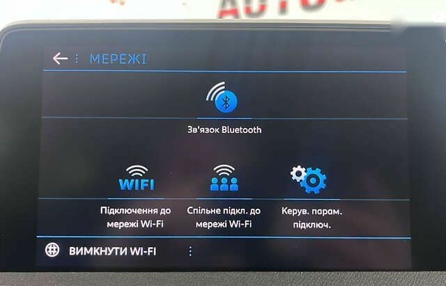 Пежо 3008, объемом двигателя 1.5 л и пробегом 189 тыс. км за 19450 $, фото 27 на Automoto.ua