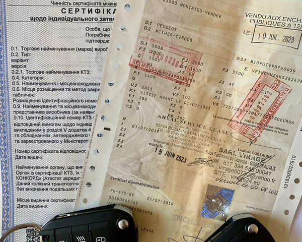 Пежо 3008, об'ємом двигуна 1.5 л та пробігом 167 тис. км за 19600 $, фото 52 на Automoto.ua