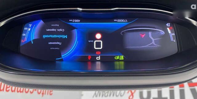 Пежо 3008, об'ємом двигуна 1.5 л та пробігом 173 тис. км за 21350 $, фото 14 на Automoto.ua