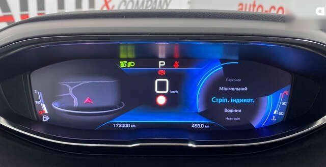 Пежо 3008, об'ємом двигуна 1.5 л та пробігом 173 тис. км за 21350 $, фото 15 на Automoto.ua