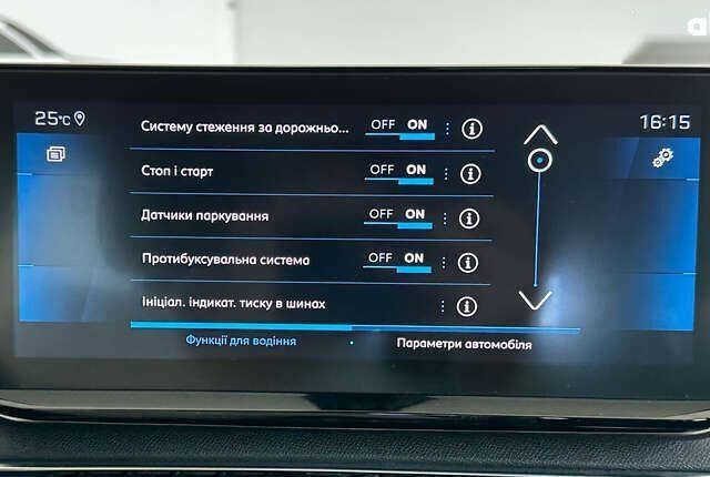 Пежо 3008, объемом двигателя 1.5 л и пробегом 174 тыс. км за 22350 $, фото 24 на Automoto.ua