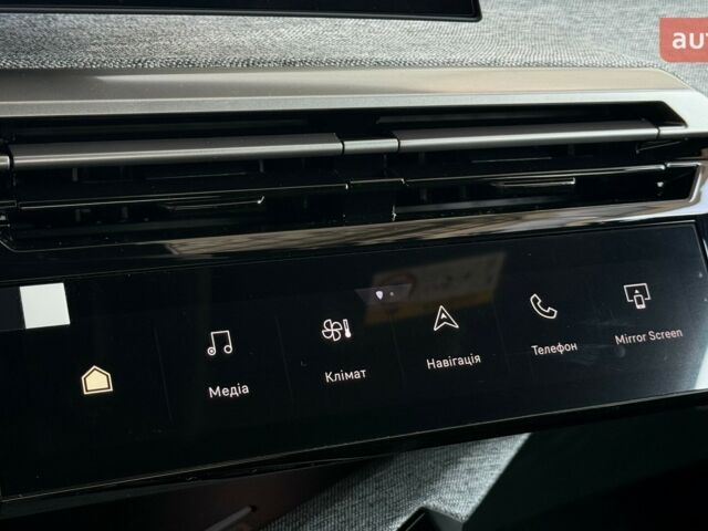 купити нове авто Пежо 3008 2025 року від офіційного дилера Peugeot Авто-Імпульс Пежо фото