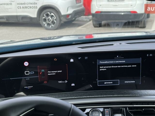 Пежо 3008 2025 у Києві на Automoto.ua Пежо 3008, об'ємом двигуна 1.2 л та пробігом 0 тис. км за 31450 $, фото 7 на Automoto.ua