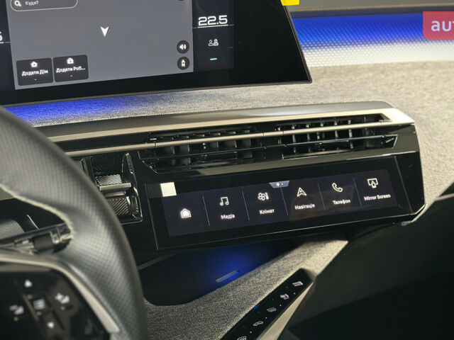 купить новое авто Пежо 3008 2025 года от официального дилера Автомир Пежо фото