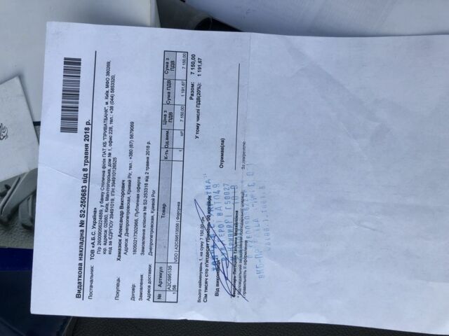 Серый Пежо 3008, объемом двигателя 1.6 л и пробегом 160 тыс. км за 8000 $, фото 16 на Automoto.ua