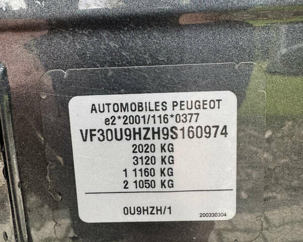 Серый Пежо 3008, объемом двигателя 1.6 л и пробегом 279 тыс. км за 6999 $, фото 32 на Automoto.ua