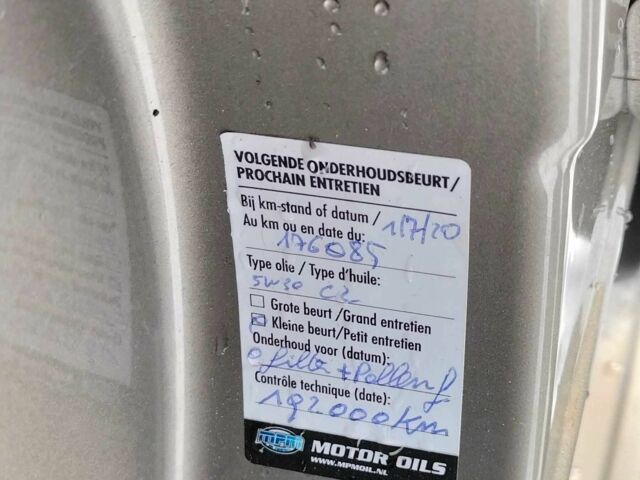 Сірий Пежо 3008, об'ємом двигуна 0 л та пробігом 205 тис. км за 7500 $, фото 5 на Automoto.ua