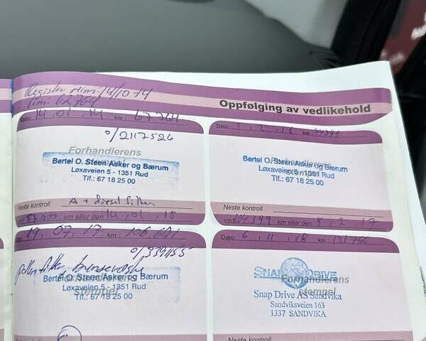 Сірий Пежо 3008, об'ємом двигуна 1.6 л та пробігом 193 тис. км за 8300 $, фото 36 на Automoto.ua