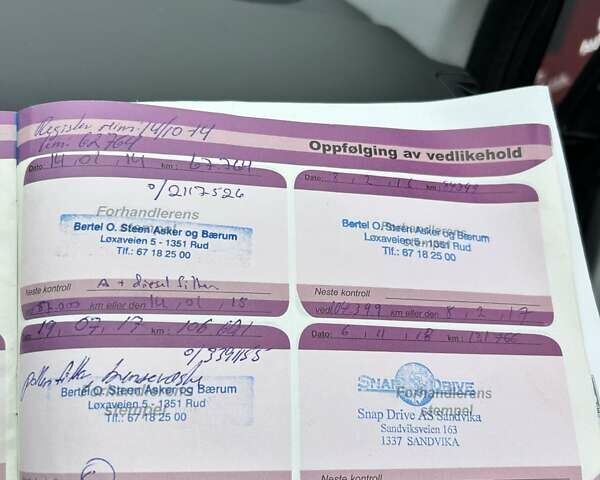 Сірий Пежо 3008, об'ємом двигуна 1.6 л та пробігом 193 тис. км за 8300 $, фото 36 на Automoto.ua