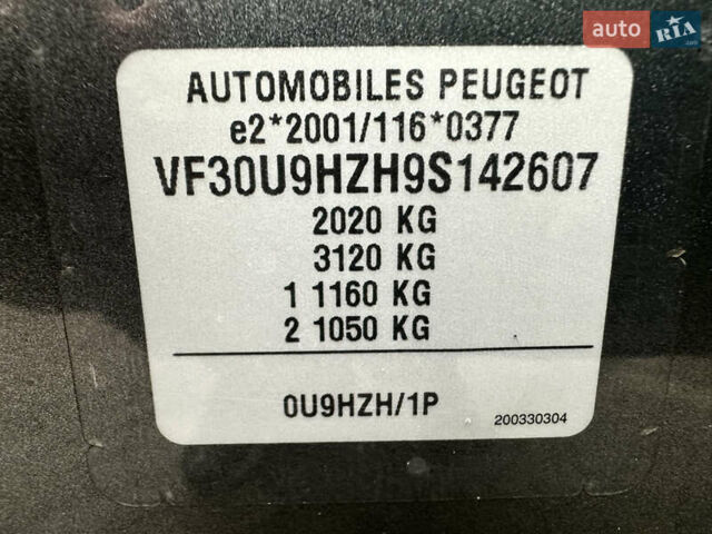 Сірий Пежо 3008, об'ємом двигуна 1.6 л та пробігом 264 тис. км за 7399 $, фото 18 на Automoto.ua