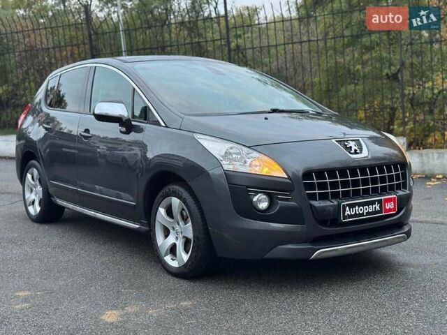 Пежо 3008 2010 у Києві на Automoto.ua Сірий Пежо 3008, об'ємом двигуна 1.6 л та пробігом 258 тис. км за 9490 $, фото 12 на Automoto.ua